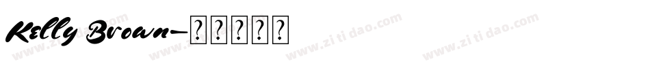 Kelly Brown字体转换
